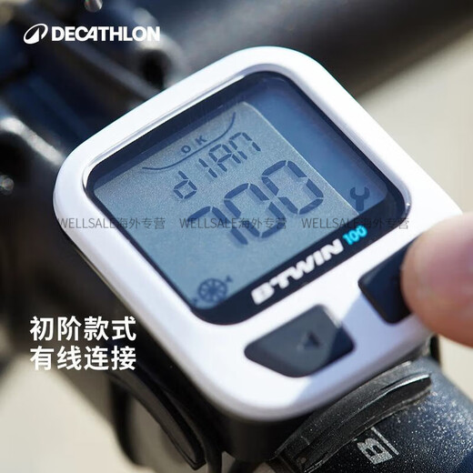 Decathlon (DECATHLON) official authentic computer with or without computer mountain bike road bike mileage temperature backlight multi-function OVB2 mid-range model - wireless magnet induction