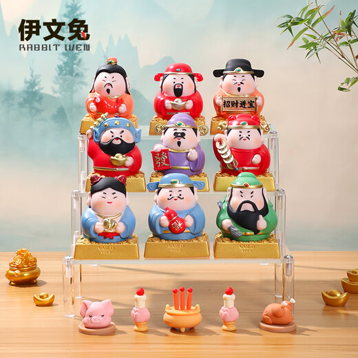 THE RABBIT IVEN Guochao Blind Box Ornaments Creative Hand Figures God of Wealth Office Ornaments Birthday Gifts Cultural and Creative Souvenirs Housewarming Gifts Nine-Road God of Wealth Blind Boxes Full Box of 8 + Gift Bag