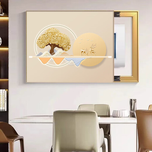 Pintura decorativa personalizada de caja de medidor eléctrico de lujo, ligera y moderna, pintura colgante y de bloqueo de caja eléctrica simple y atmosférica, nueva pared de interruptor multimedia T12590 50 * 40, longitud horizontal 40 altura vertical 30, empuje izquierdo