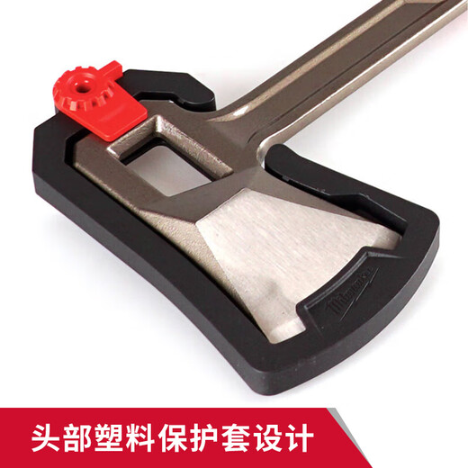 Miwaki splitting ax woodworking ax firewood ax carpenter blade ax tree chopping ax firewood ax outdoor gardening 16 (41CM) splitting ax 48-22-9061