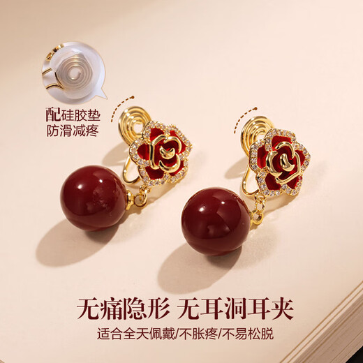 Core luxury red imitation pearl earrings, ear clips without piercing, women's small fragrance autumn and winter earrings, earrings, New Year festive commemorative earrings, a pair of ear clips (can be worn without piercing)