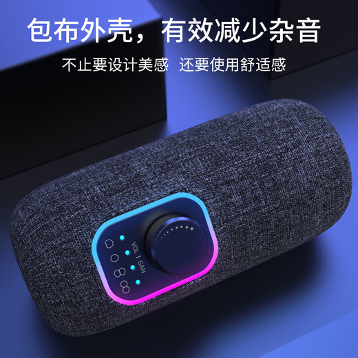 KO-STAR professional microphone computer notebook USB recording conference online class anchor equipment microphone wired desktop dedicated desktop learning game voice sound card M660 black e-sports game microphone + independent noise reduction upgraded four-point