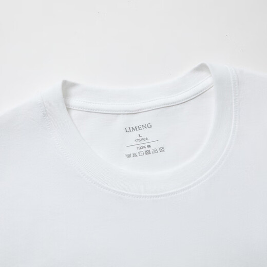 LIMENG men's and women's plain 180g cotton short-sleeved T-shirt round neck loose T-shirt bottoming shirt white XL