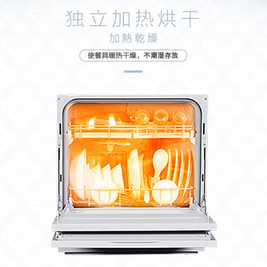 Panasonic dishwasher desktop second generation 5 sets household countertop independent hot air drying automatic smart dishwasher 80 high temperature sterilization small countertop NP-UW5HH1D blue NP-K8RAH1D