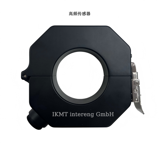 IKMT intereng GmbH PD online monitoring system MS200-P