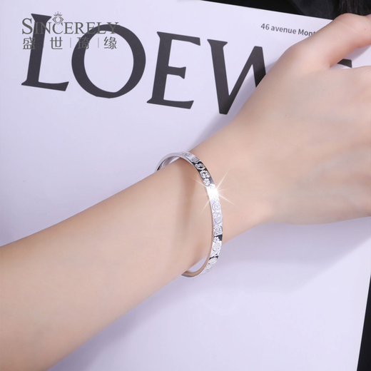 Shengshi Qiyuan platinum bracelet for women pt950 platinum bracelet for women 2025 new semi-solid pure platinum bracelet Jiyan bracelet 52mm weight 16-17 thick about 5mm semi-solid