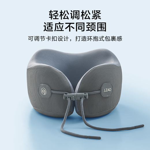 Made in Tokyo, small snail travel pillow, aerospace memory foam U-shaped pillow, neck pillow, portable storage design