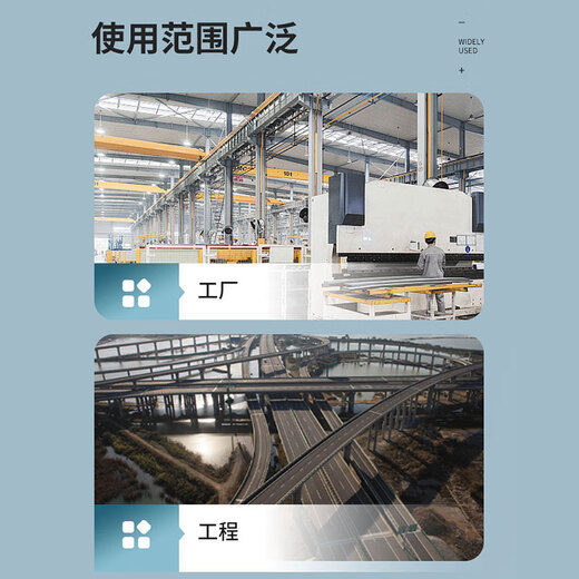DANIKOR groove wheel C00210111