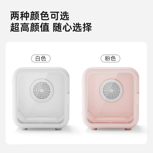 Bikabee Pet Intelligent Dryer Cat Fully Automatic Dog Drying Box Quiet Dog Household Cat Hair Blow Bag Hair Dryer Artifact H6Pro Taoyao Powder Standard 68L 6D Three-dimensional Circulating Air Intelligent Temperature Control