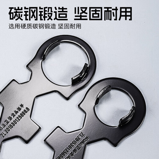 Niuxiang faucet bubbler valve core cover special wrench mixing valve installation and disassembly shower multi-functional repair tool faucet valve core wrench 1