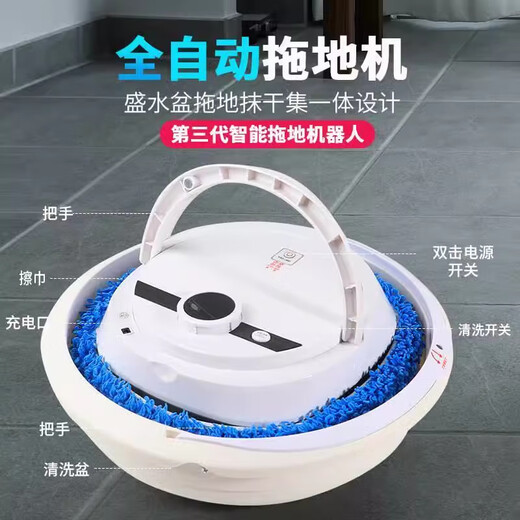 JAYMI Genuine Household Sweeping Robot Hands-Free Fully Automatic Dry-Wet Integrated Intelligent Obstacle Avoidance Charging Wet-Strip Lazy Cleaner High-Suction Floor Scrubber Ultra-Thin Floor Mopping Appliance Black Wet and Dry + Automatic Dehydration + Intelligent Obstacle Avoidance