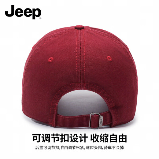 JEEP Hat Men's Baseball Cap Four Seasons Trendy Versatile Peaked Cap Sun Protection Sun Hat Hat Men's and Women's Sun Hat Burgundy