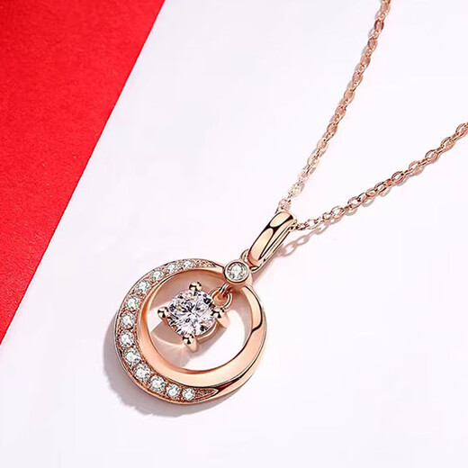 Changju 18k gold necklace women's rose gold star and moon smart pendant 2024 new clavicle chain Valentine's Day gift rose gold