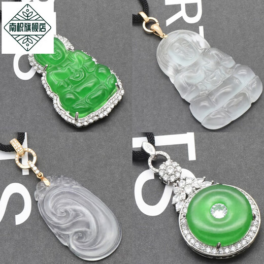 Nanzhi 18K gold buckle head set with diamonds high cargo rope double safety switch diy accessories necklace bracelet pendant connecting buckle 18K gold large solid model marquise diamond + circle full diamond model