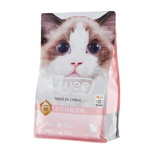 YEE cat food Italian brand cat food 10kg immune astaxanthin prebiotic cat food 0kg astaxanthin food 1 point 5KG