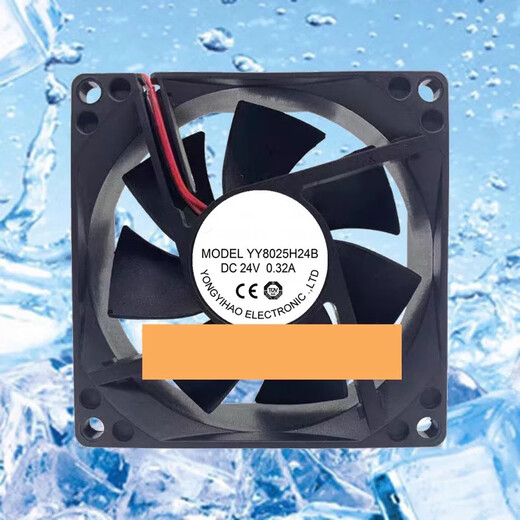 Youlifu 10KW inverter cooling fan 80*80*25+DC24V 0.32A (consult customer service)