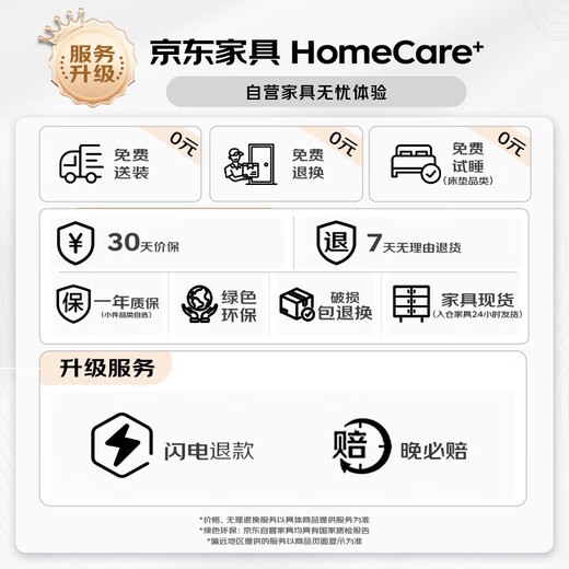 Xiaomo Lift Computer Desk Standing Office Lift Table Office Desk Pneumatic Lift Desk Monitor Stand