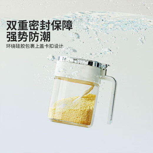 Modern Housewife Seasoning Jar Home Kitchen High-End Sealed Storage Box Sub-Bottle MSG Salt Jar Seasoning Box White 3 Pack