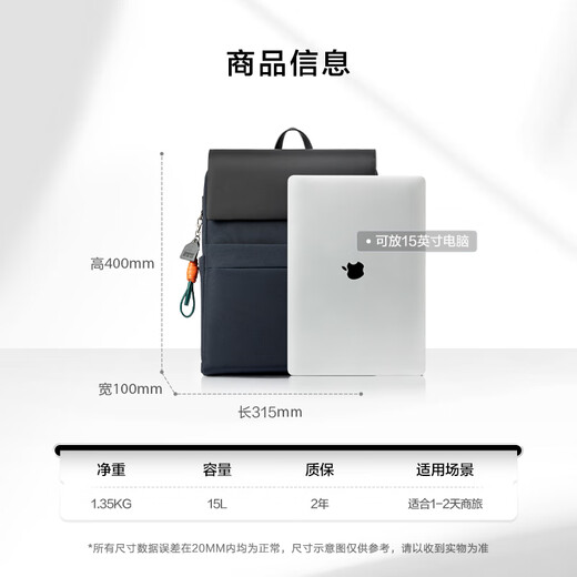 Samsonite business commuter backpack computer bag 15-inch men's backpack young elite cow split leather stitching NZ3