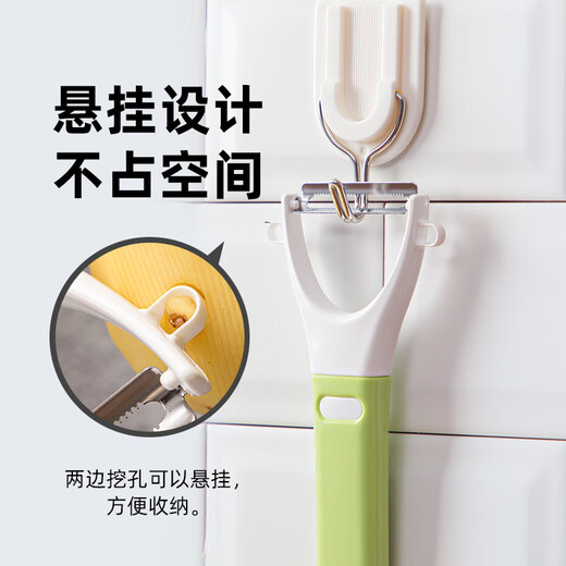茶花（CHAHUA）削皮刀厨房土豆刨皮器果皮刀刮皮器宿舍水果刀多用刨子 果皮刀【1个装】颜色随机