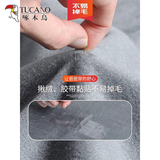 Woodpecker Warm Long Sleeve Plaid Shirt Men's 2025 Autumn and Winter Plus Velvet Thickened Casual Middle-aged and Elderly Dad Jacket 1XM21/9909 Dark Blue Yellow Stripe XL