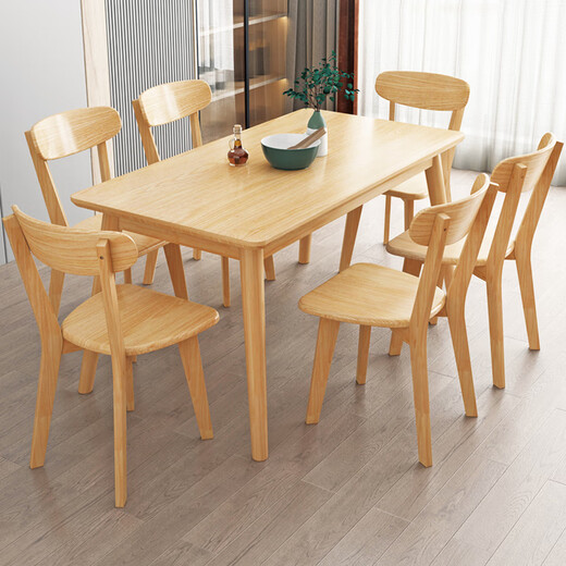 Shuhao solid wood dining table rental home rectangular dining table small apartment simple negotiation table Nordic table long table