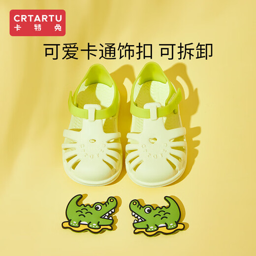 Carter Rabbit Children's Sandals Toddler Shoes Summer 2025 Baby Sandals 2-6 Years Old Soft Bottom Water-Treading Beach Girls Baby Sandals Lime 24 Inner Length 14.5cm Foot Length 13.6-14.2