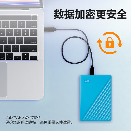 Western Digital (WD) mobile Festplatte My Passport Begleitversion 2,5-Zoll mechanische mobile Festplatte Mobiltelefon und Computer externe Begleitversion blau | Hardwareverschlüsselung kompatibel mit Mac 2 TB