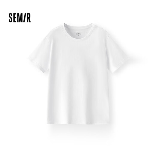 Semir short-sleeved T-shirt men's pure cotton slim fit 25 summer solid color inner men's T-shirt versatile 109925100101
