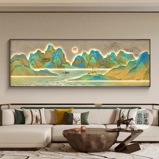 意识形态千里江山图客厅挂画中式山水沙发背景墙装饰画宋代美学茶室壁画灯 E1369千里江山D【黑框】 120*40CM（适合1米6以下沙发） 高清质感油画布+环保边框