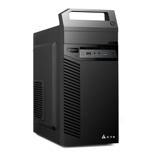 AMD Ryzen R5 5600GT/5700G/ Office gaming desktop assembly computer host complete machine DIY assembly machine monitor all-in-one office machine R7 5700G+16G+1TB丨with three single hosts