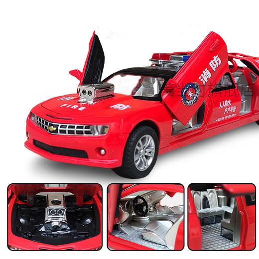 Chuangjingyixuan Remote Control Excavator Three-in-One Children's Police Car Toy Extended Alloy Simulation Chevrolet Special Police Public Security Car Model Large Mercedes-Benz Big G Police Car-Black (Doll Battery Fire/Police Car/Ambulance