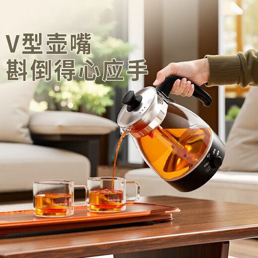 KAMJOVE tea maker new spray type tea kettle glass kettle thermal insulation integrated health tea kettle fully automatic tea stove stove tea making utensil A-52 white 1L