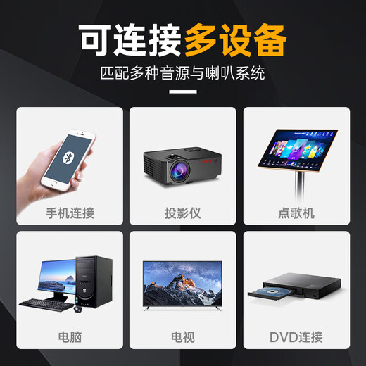 HYUNDAI modern home theater ktv audio set home karaoke TV living room conference room karaoke full set of professional high-power amplifier shop card package speaker equipment