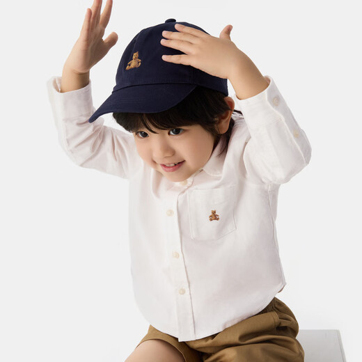 Gapu same style for boys and girls 2025 spring new cotton long-sleeved shirt children's wear 675835