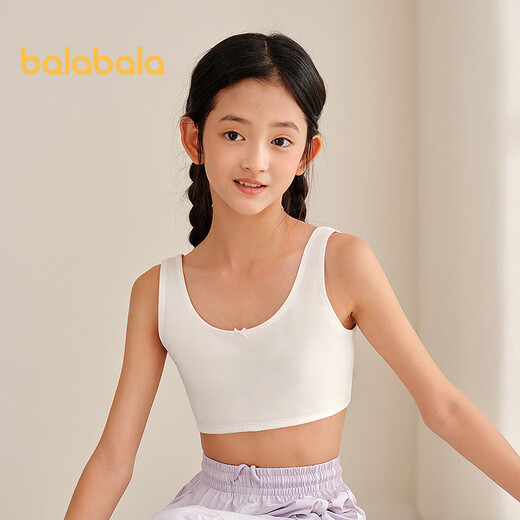 Balabala girls underwear development period anti-exposure and anti-bump children's vest tube top girl bra 209925195001