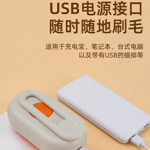 Pet cat and dog spray massage comb steam comb brush cat hair cleaner to remove floating hair and no need to bathe cat comb milk coffee rechargeable type effective antibacterial 99