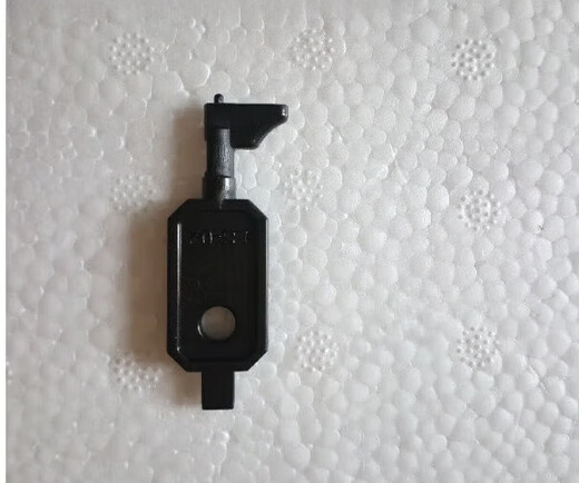 Suction cup hand retrieval fire alarm Nite Taihe Anfa Antong Lida Bay key Yiai Songjiang Bay reset suction cup