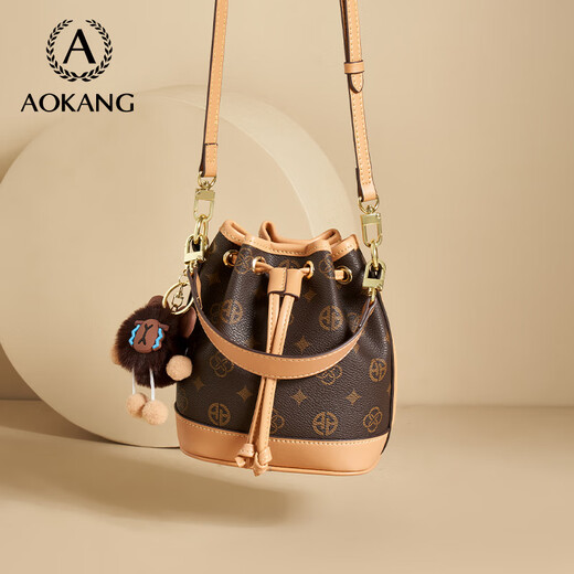 Aokang Women's Bag 2025 Trendy Large Capacity Bucket Handbag Light Luxury Crossbody Shoulder Bag Birthday Gift for Girlfriend and Wife