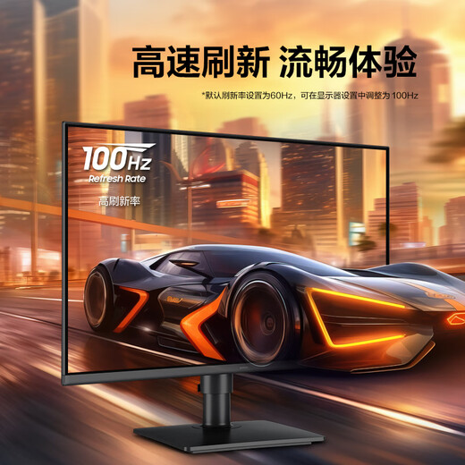 Samsung (SAMSUNG) 1K vertical screen eye protection office 1080p IPS direct screen game HD screen professional design desktop notebook external extension screen computer monitor 27 inches 100Hz high refresh rate S27D400GAC official direct flagship store