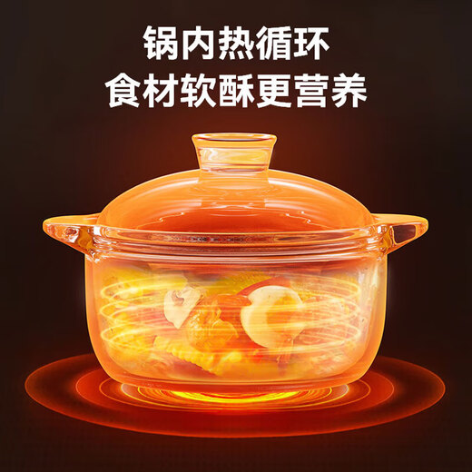 Persson casserole soup pot health pot high temperature resistant non-cracking ceramic stew pot household gas stew pot yellow lid 5L