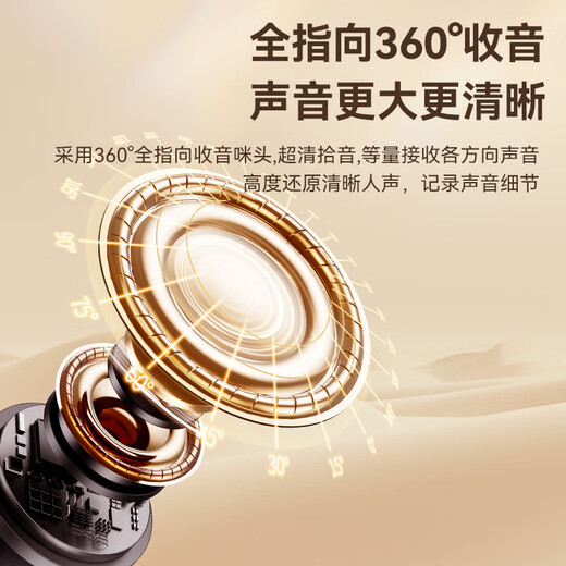 Fashion tribal wireless lavalier microphone Douyin live broadcast K song radio microphone mobile phone microphone short video outdoor interview live broadcast noise reduction magnetic button microphone one to one Android/Apple 15,16