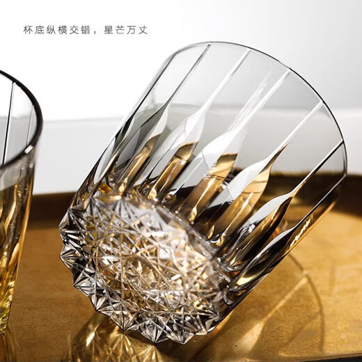 VIANASA S high-end foreign wine glass Edo Kiriko Starburst Rock Cup whiskey glass crystal glass gift box gift box gray starburst (single gift box) 330ml 1 piece
