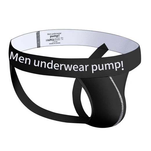 Adano sexy men's underwear men's thong cotton comfortable sports low-waist double butt lift hollow sports breathable fitness white M