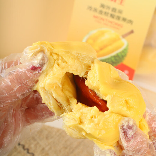 Jingxiansheng Thai Golden Pillow Frozen Fresh Durian Meat 300g Pack Frozen Durian Low Temperature Fruit