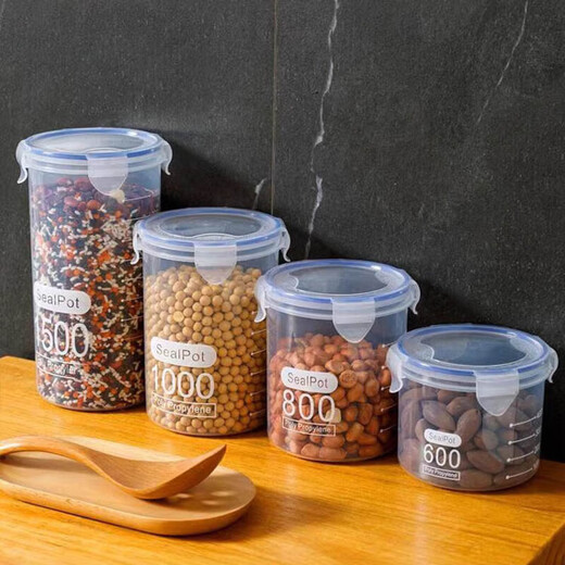 Plastic sealed jars dry goods jars tea household transparent jars kitchen grain storage box storage jars sealed jars 2 pieces 1000ml
