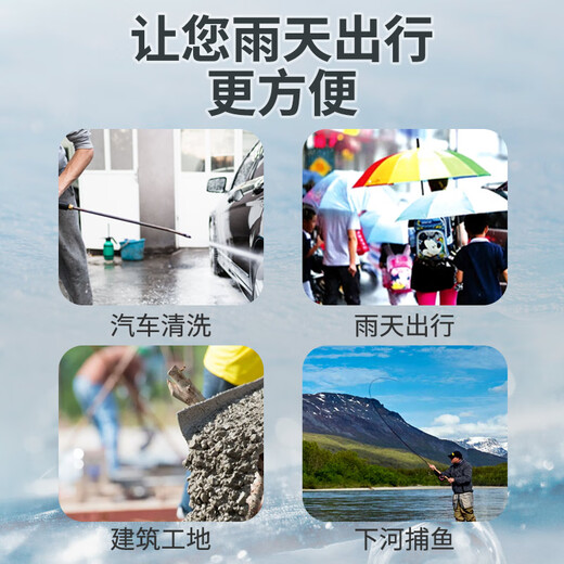Junyu Regenschuhe hohe Röhrchen wasserdichte Schuhe Kinder und Frauen im Freien Regen Day Gummi Schuhe Schuhschuhe Abdeckung Arbeitsschutz Sicherheitsschuhe Regenstiefel Junyu 838 Regenstiefel Rindfleisch Sehnen Sohle 40 40