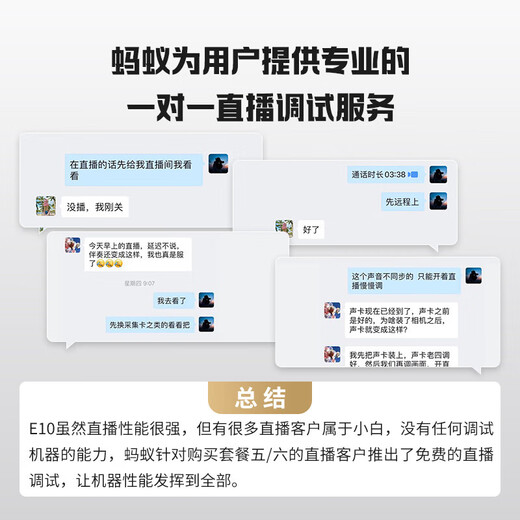 Sony 12 installments ZV-E10L live beauty entry-level vlog mirrorless camera Sony zve10 Sony zv e10 zve10 16-50 set black package three (2 years accident insurance) shooting package 3 free upgrade package 4