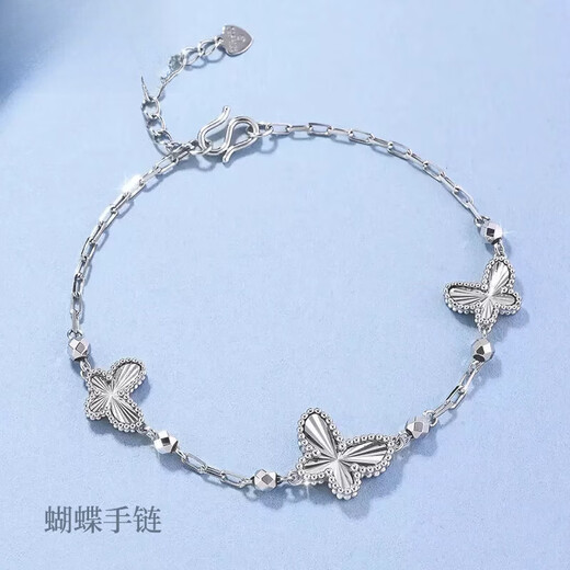 Guanpuge Fat Donglai same style pt950 platinum bow necklace women's platinum clavicle chain laser butterfly tassel necklace