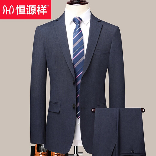 Hengyuanxiang Spring and Autumn Men's Suit Suit for Young and Middle-aged Business Casual Formal Wear Wool Korean Striped Suit-like No-iron Dress Black Gray Dark Fine Vertical Stripes 8982 Spring Autumn Winter Style 3XL 190/104A 54